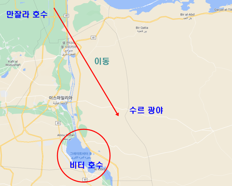 단물쓴물 이미지