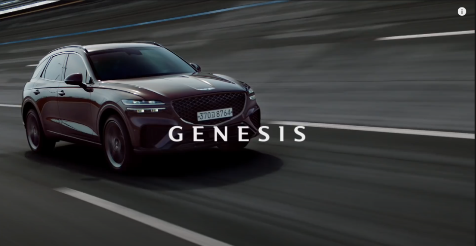 GV70 Sport | 런치 컨트롤 | 제네시스