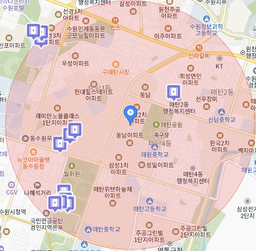 법원셀프주유소 이미지