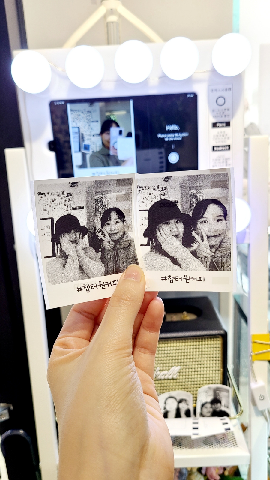 챕터원커피부평남부역점 이미지