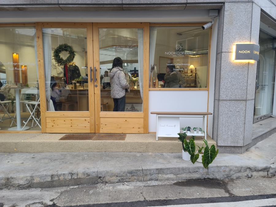 눜커피 Nook coffee 이미지