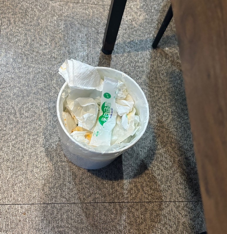 어제그쭈꾸미.jib 이미지