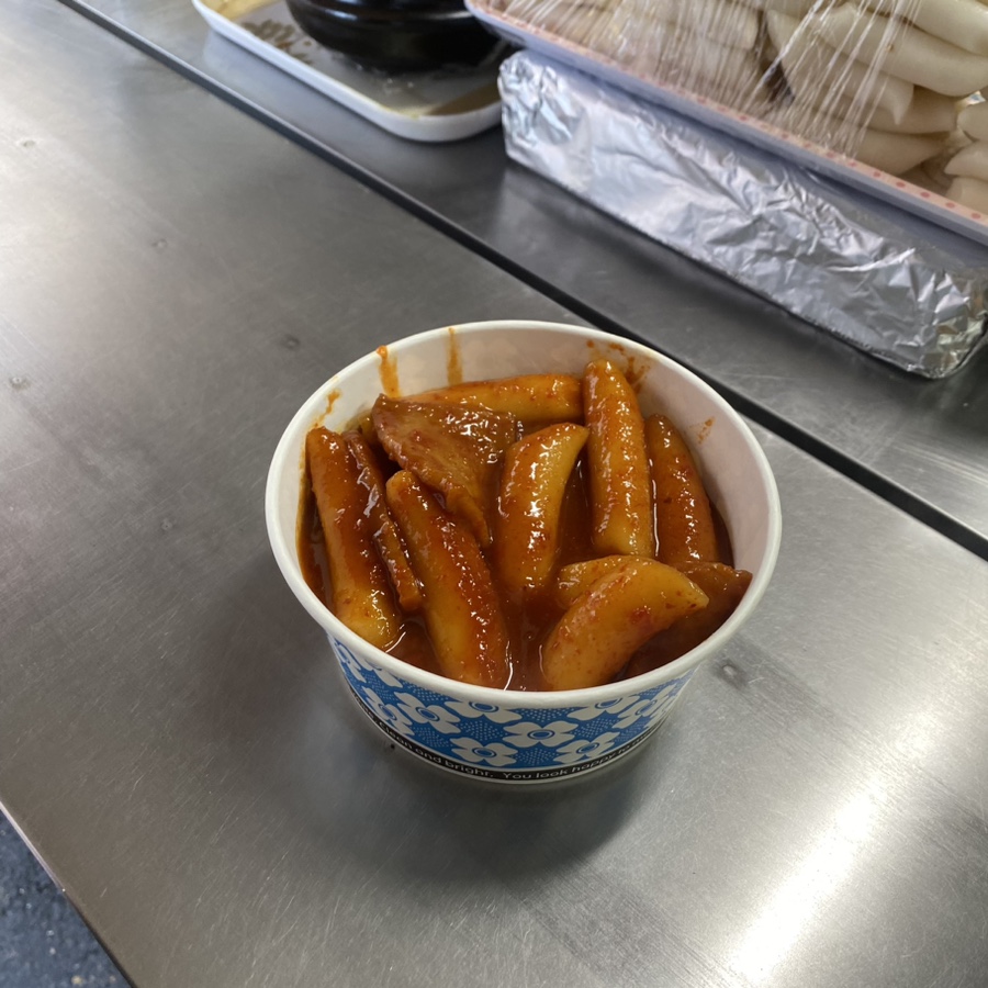 쉬리끼니 이미지