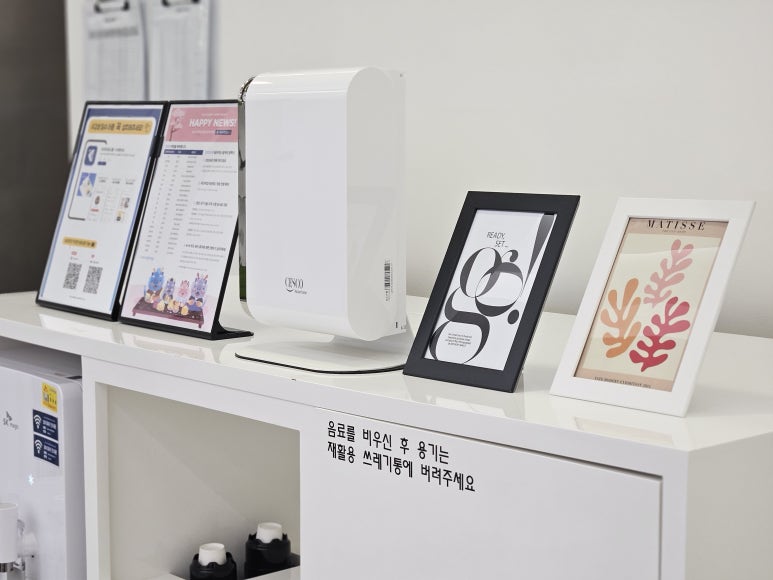 성대컴퓨터 이미지