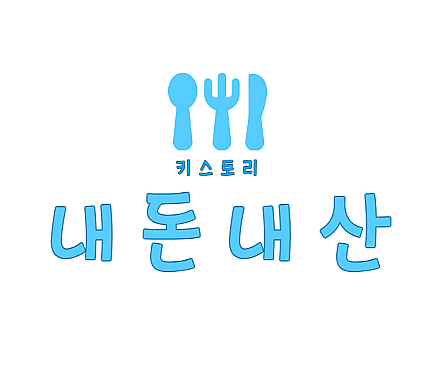 인아워시즌 이미지