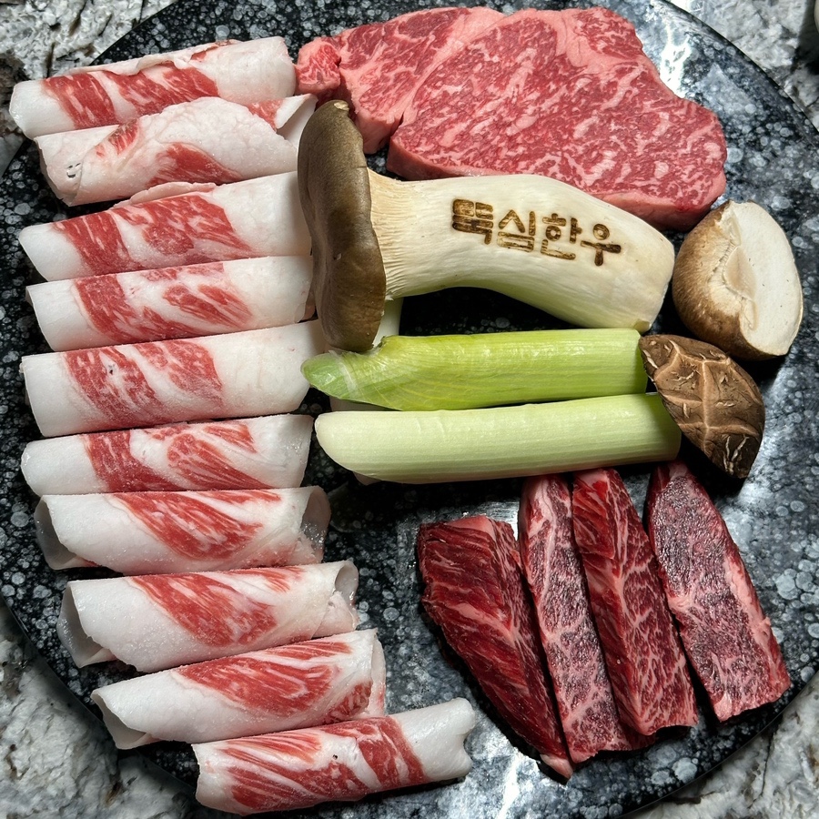 뚝심한우 목동점 이미지
