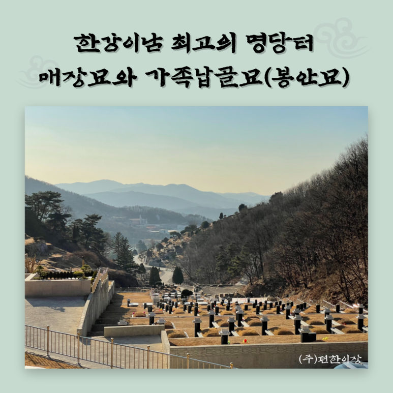 한낮의햇살 주식회사 이미지