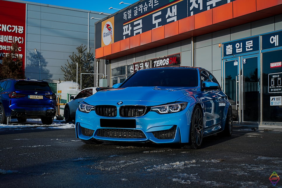 은산오토바디샵 이미지