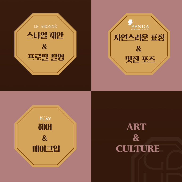 이요아카데미 이미지
