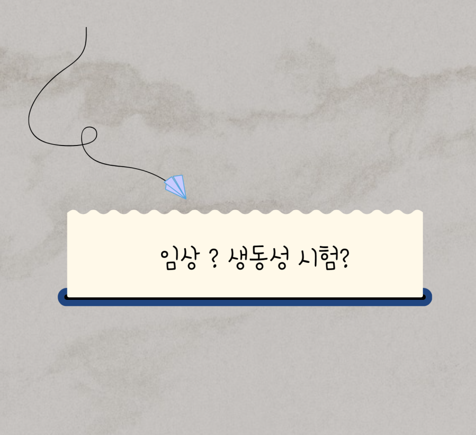 메디플랫폼(주) 이미지