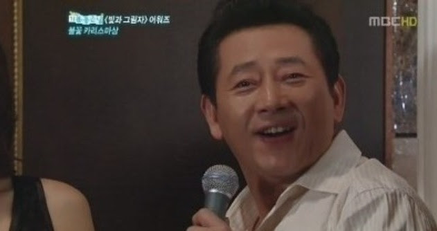 일식성진 이미지
