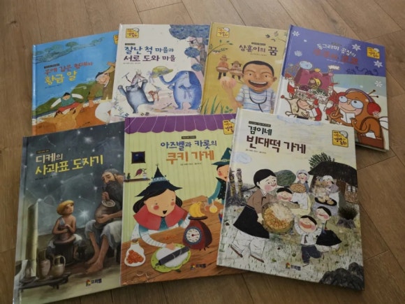 주식회사 우애 이미지