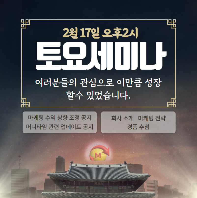 디에이치비전 이미지