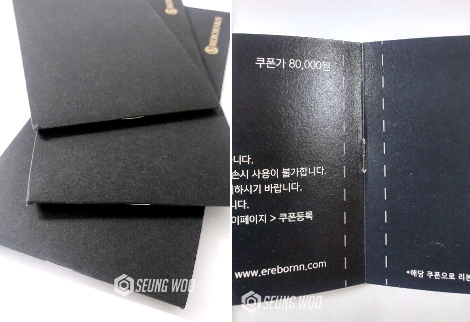 승우문화사 이미지