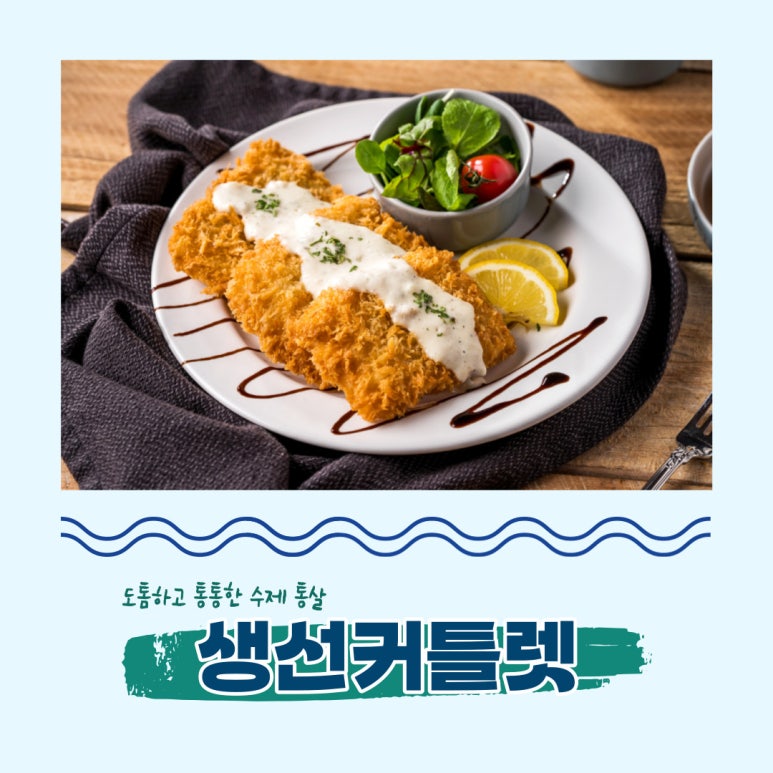톰슨팩토리 이미지