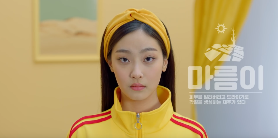 [NEW] 건조한 피부를 위해, 유세린 울트라 센시티브 리페어 크림