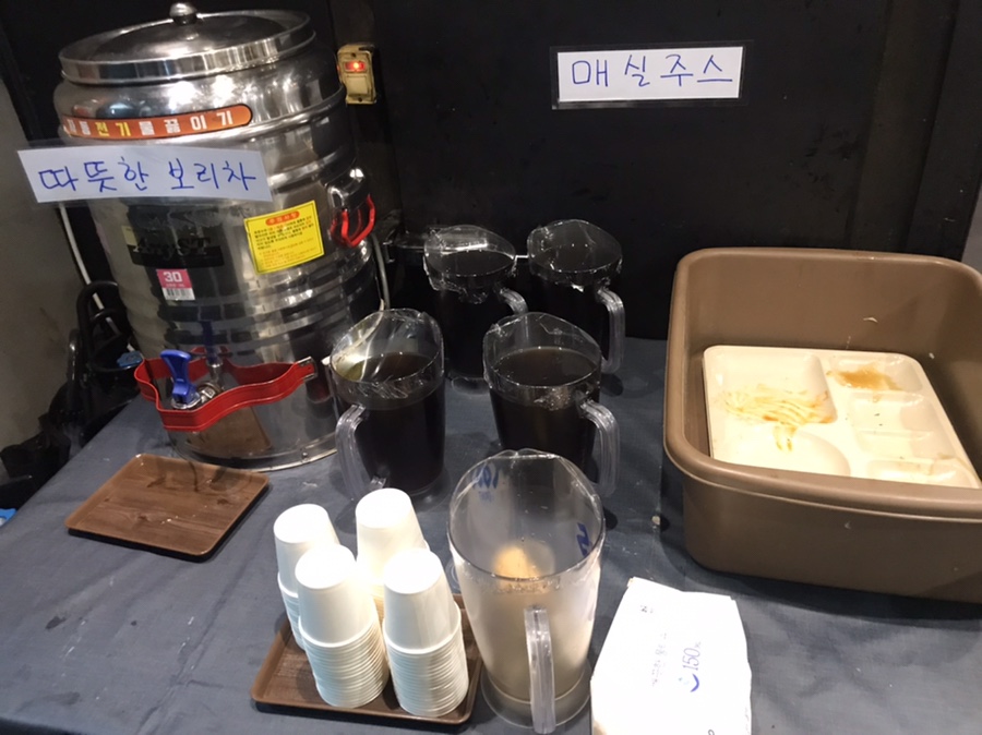강남한식부페 이미지