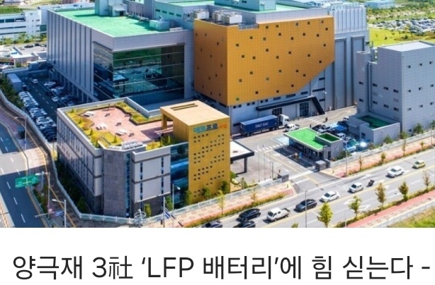 밧데리의사 이미지