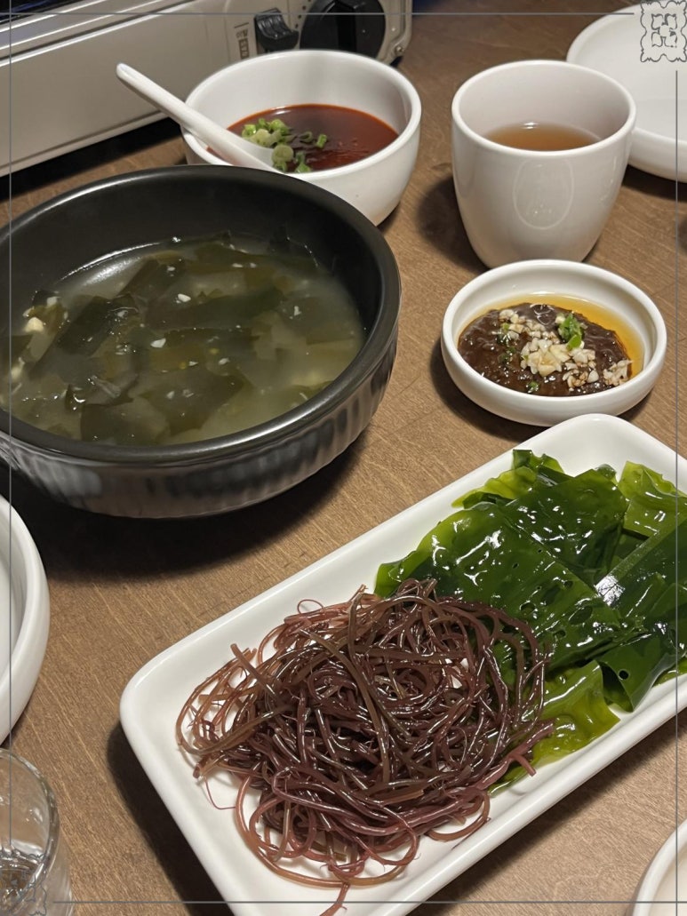 꺼꾸잽이초장집 대구교동점 이미지
