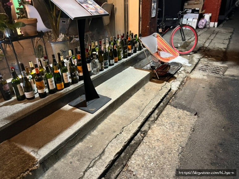 아라페로(A L'APERO) 이미지