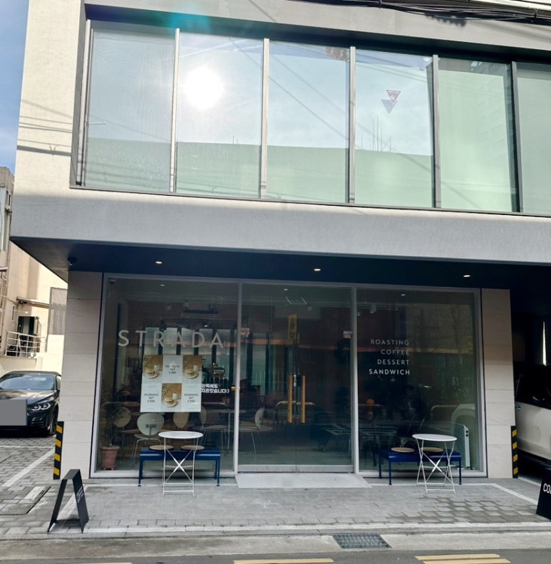 스트라다 공덕점 이미지