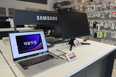 일산전자랜드 이미지