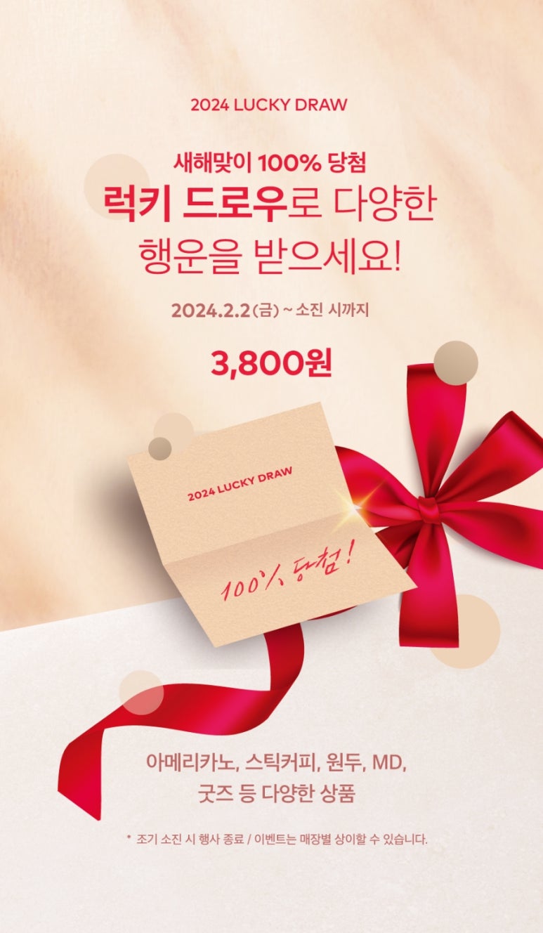 투썸플레이스 시청점 이미지