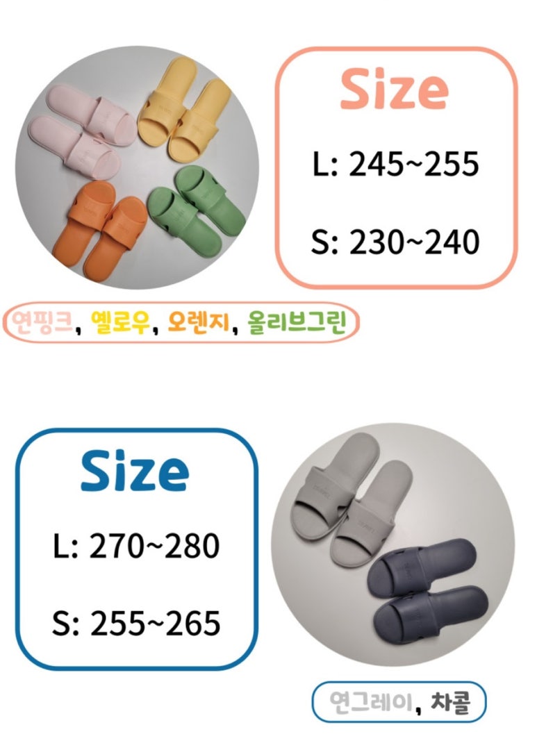 형제상회 이미지