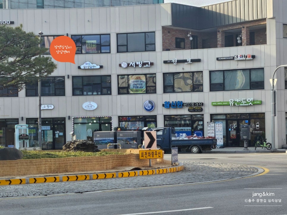 길앤김 이미지
