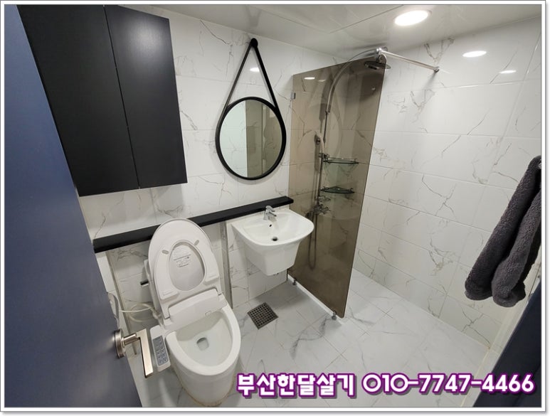 동부한라가스 이미지
