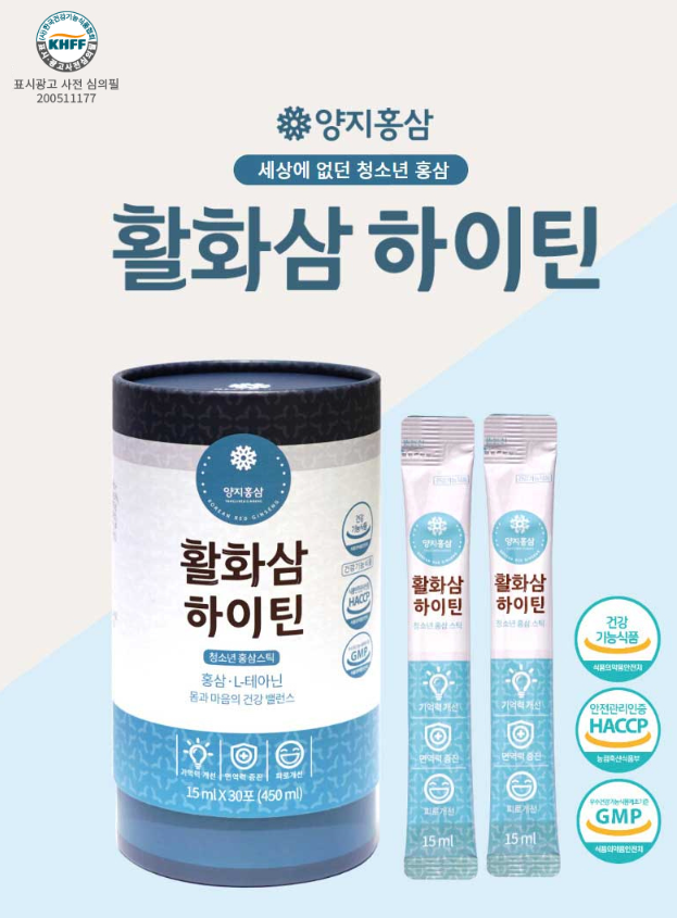 디자인스틱 이미지