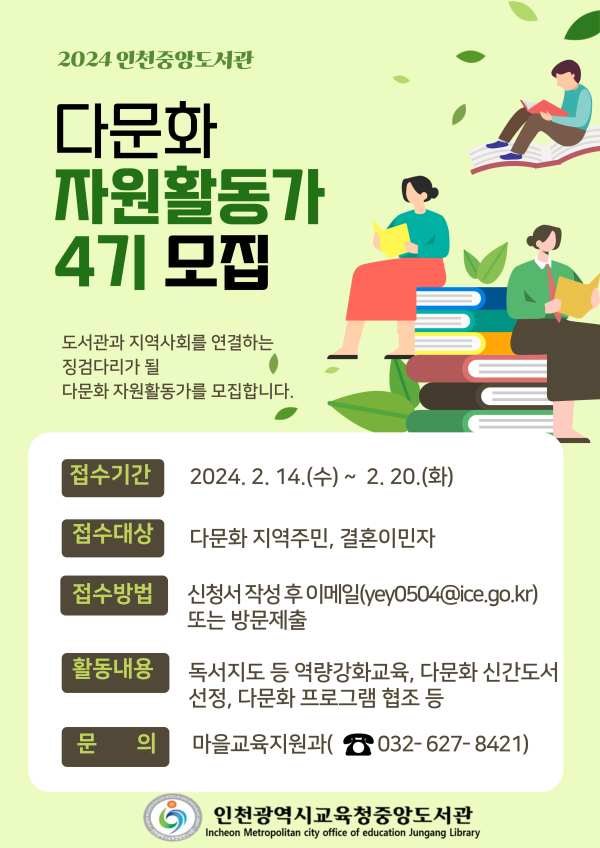 중앙자원 이미지