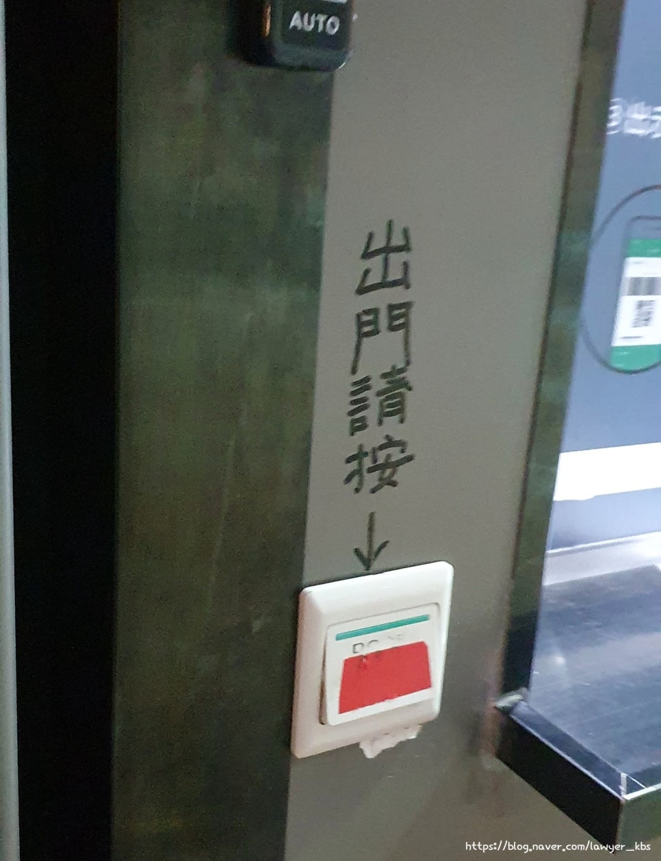 하모니편의점 이미지