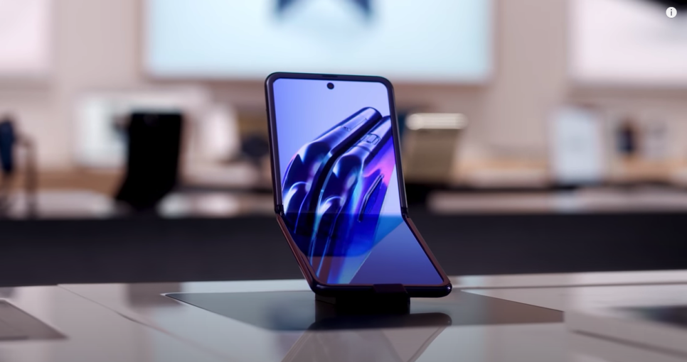 Virtual In store Experience Galaxy Z Flip