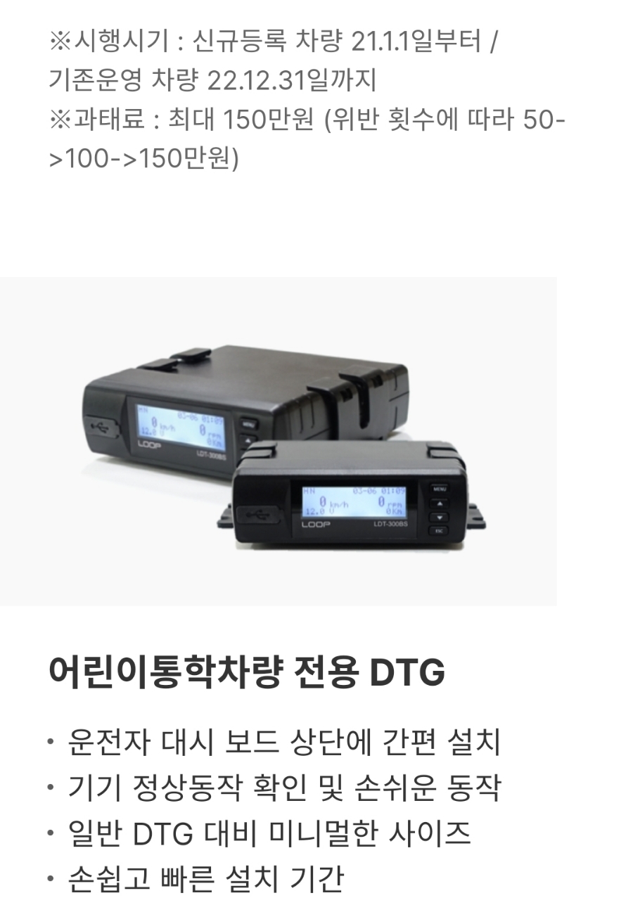 유비스식품 이미지