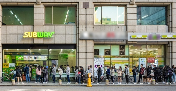 써브웨이부산 이미지