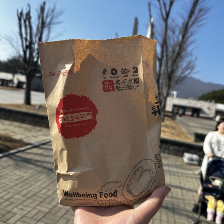 동남매점 이미지