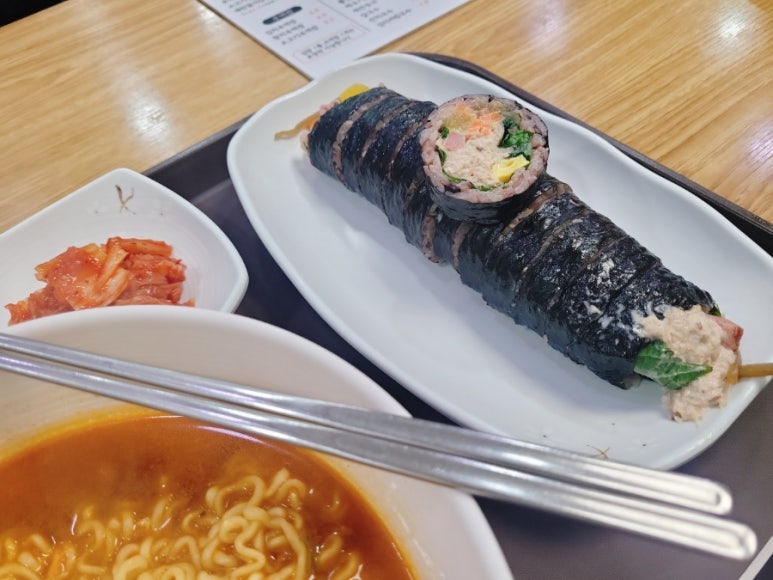 밥찌김밥 이미지