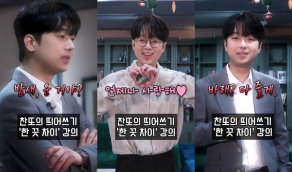 한끗 이미지