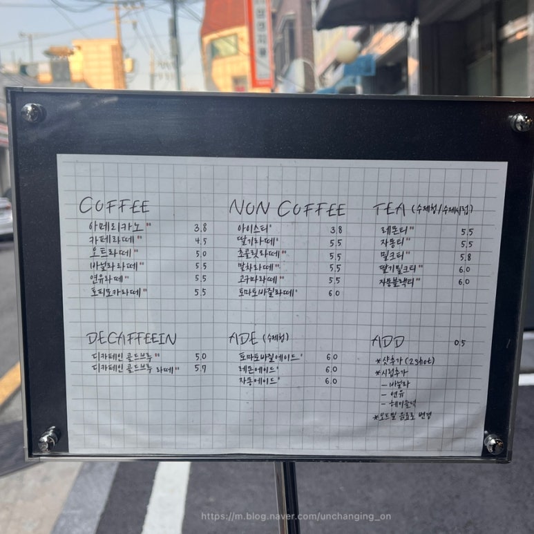 STANDIZ(스탠디즈) 이미지