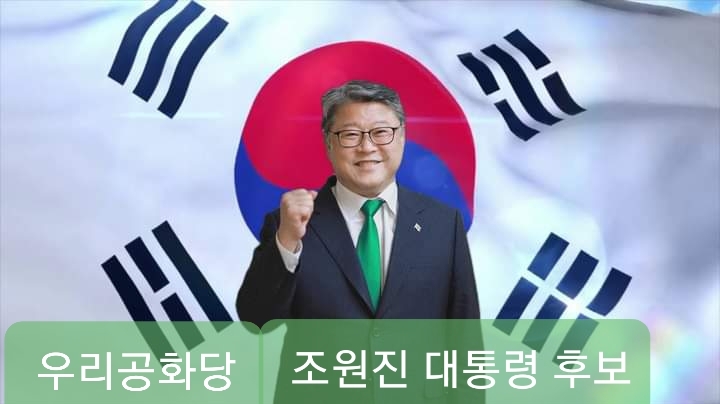 비상구라이브 이미지