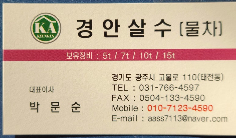 에이치알비비 이미지