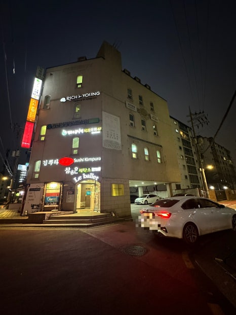 김뿌라동부 이미지