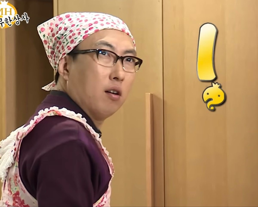 쉬끄 이미지