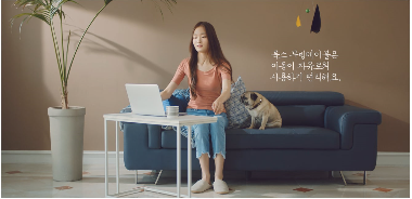 한샘 룩스 무빙테이블
