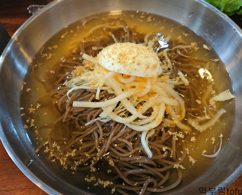 오목식당 이미지