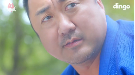 [마동석의 핑크빛 사랑] ep.1 핑크빛 기류
