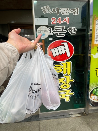 앵무새노래연습장 이미지