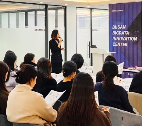 재단법인 부산테크노파크 이미지