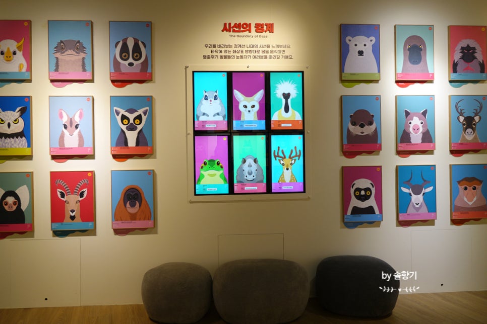 서천기획 이미지